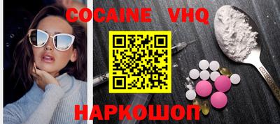 гидропоника Бузулук