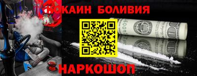 мяу мяу мука Бугуруслан
