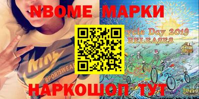 гидропоника Бузулук