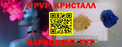 гидропоника Бузулук