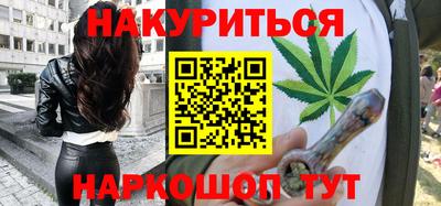 мяу мяу мука Бугуруслан