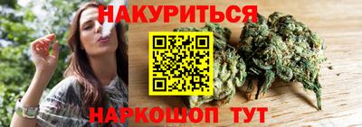 мяу мяу мука Бугуруслан