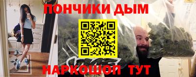 гидропоника Бузулук