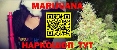 гидропоника Бузулук