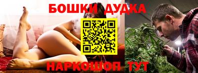 гидропоника Бузулук