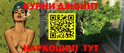 мяу мяу мука Бугуруслан