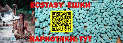 гидропоника Бузулук