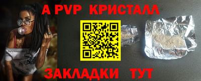 гидропоника Бузулук
