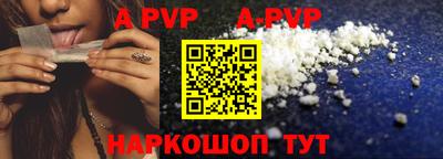 мяу мяу мука Бугуруслан