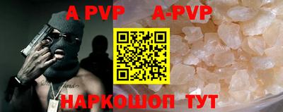 гидропоника Бузулук