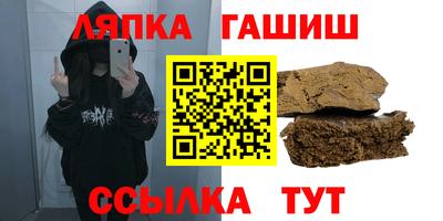гидропоника Бузулук