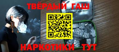 гидропоника Бузулук