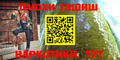 мяу мяу мука Бугуруслан