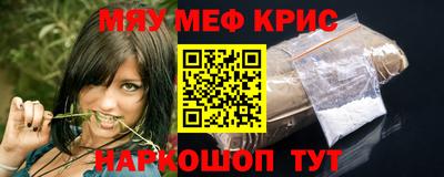 гидропоника Бузулук
