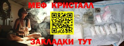 гидропоника Бузулук