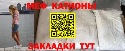 прущая мука Кимры