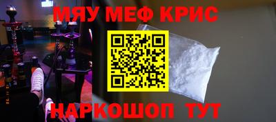 гидропоника Бузулук